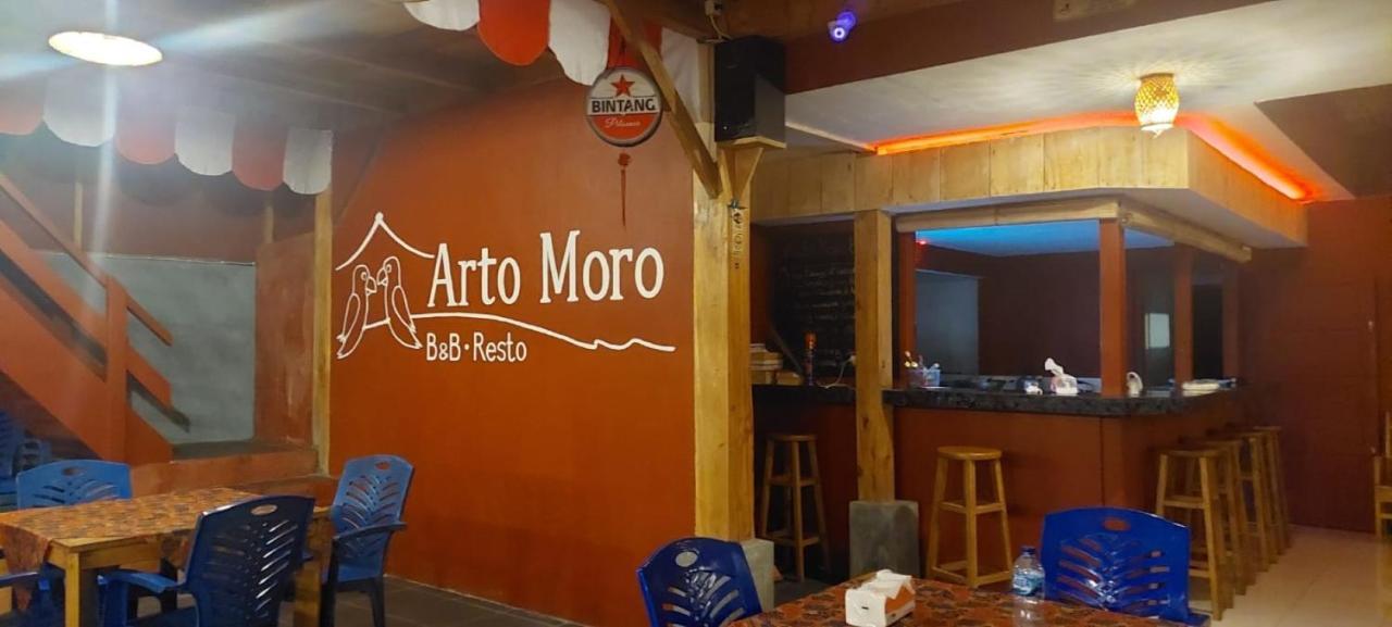 Arto Moro Бунакен Екстер'єр фото